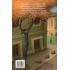 Гімназист і Чорна Рука. Книга 1