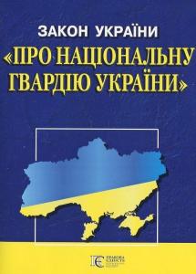Дон Кажмурру