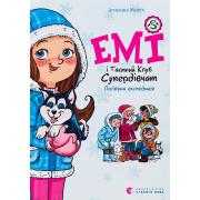Емі і Таємний Клуб Супердівчат. Книга 10. Полярна експедиція